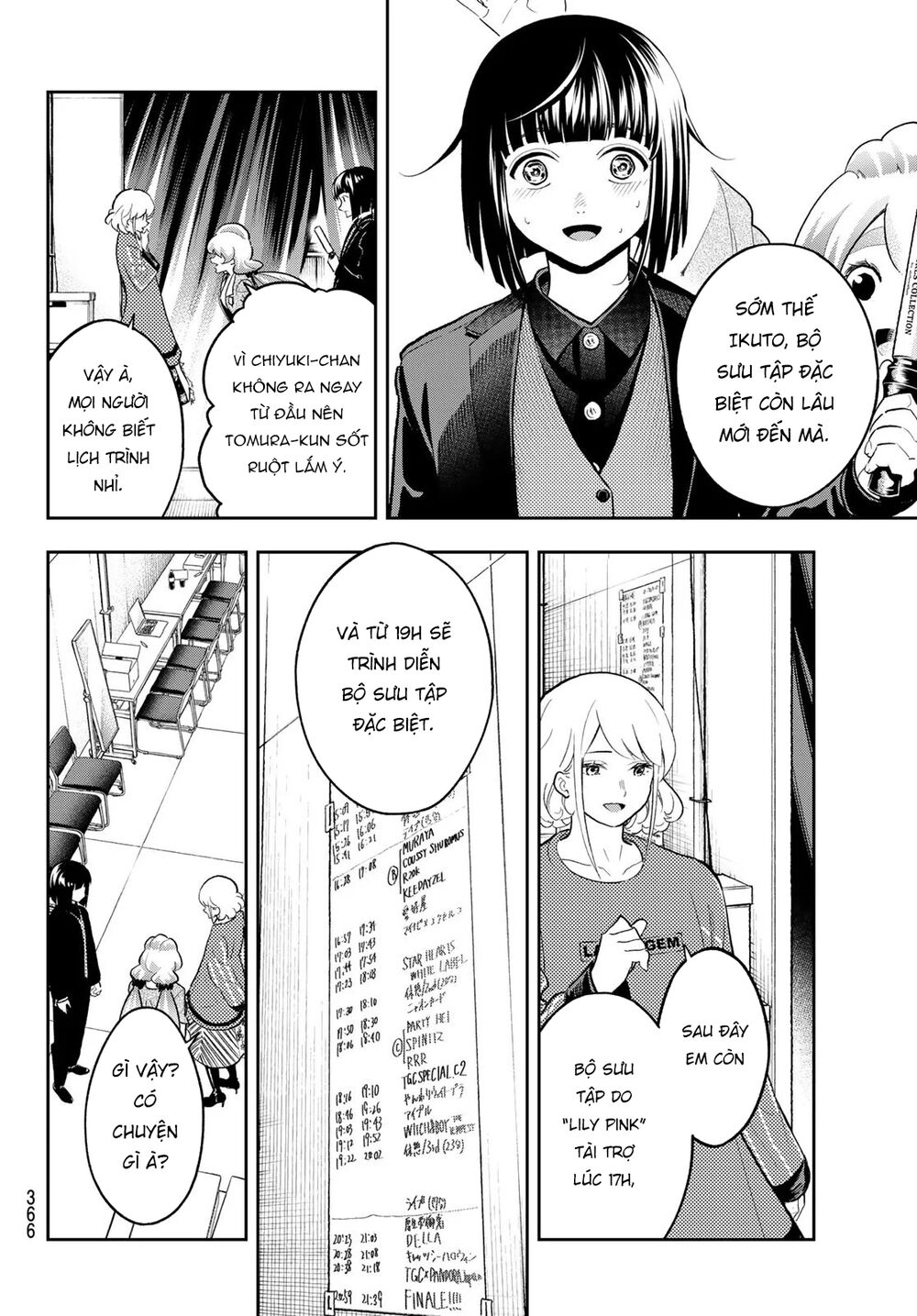 Runway De Waratte Chapter 125 - 20