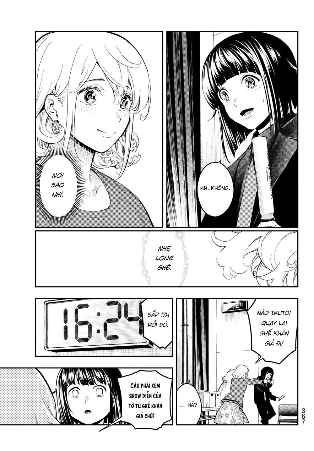 Runway De Waratte Chapter 125 - 21