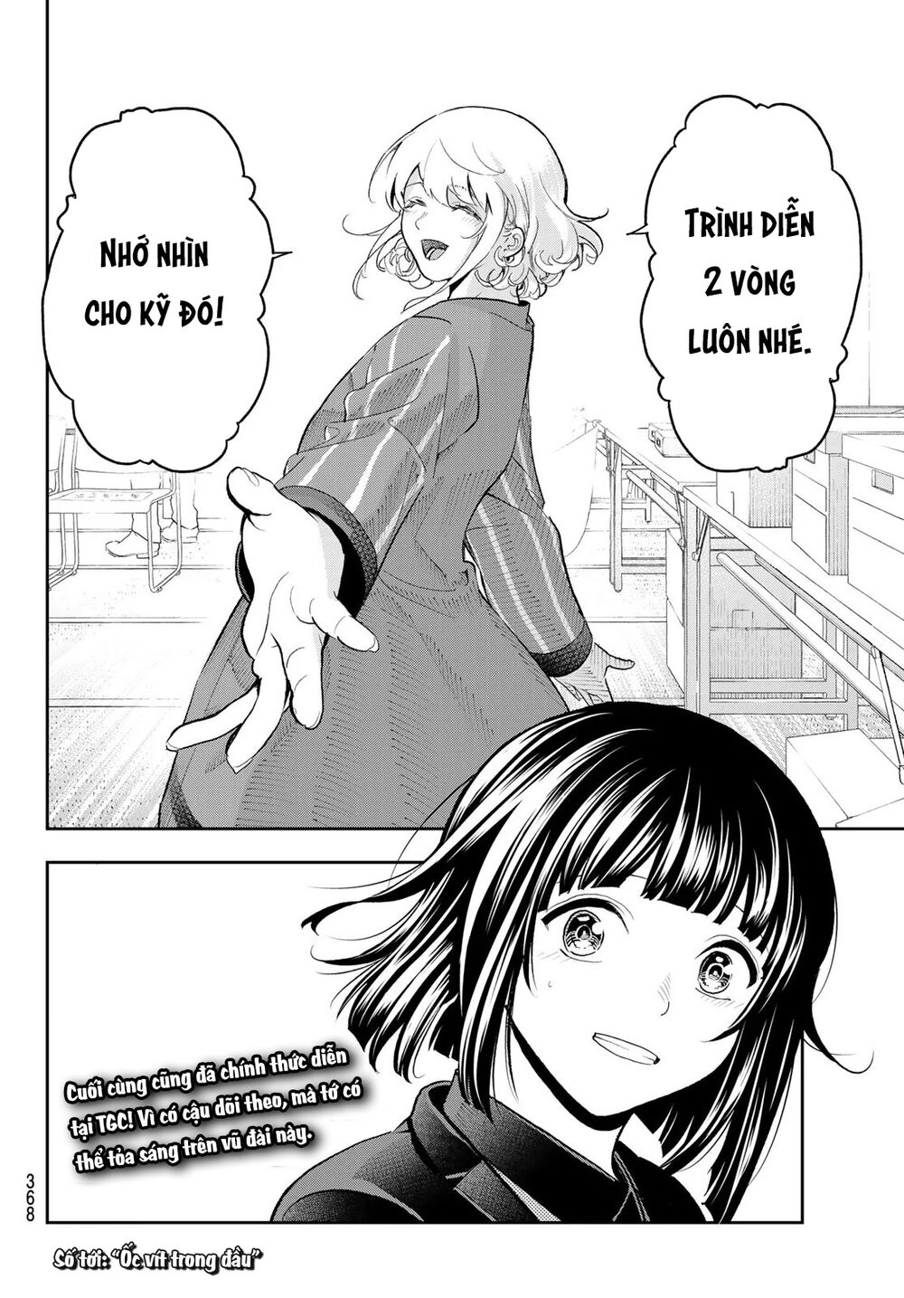 Runway De Waratte Chapter 125 - 22