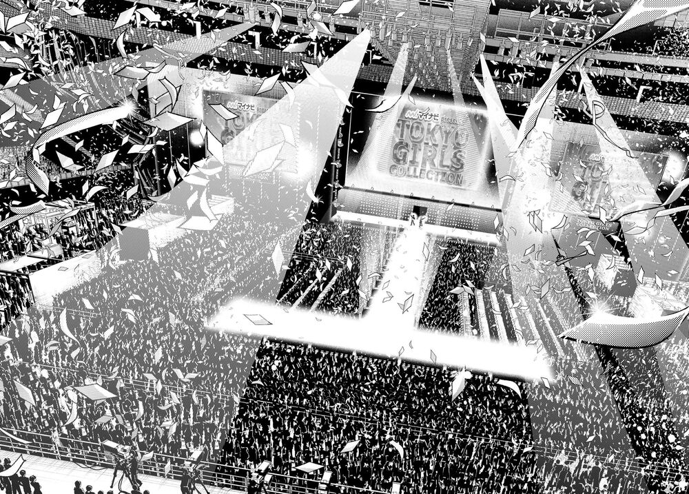 Runway De Waratte Chapter 125 - 7