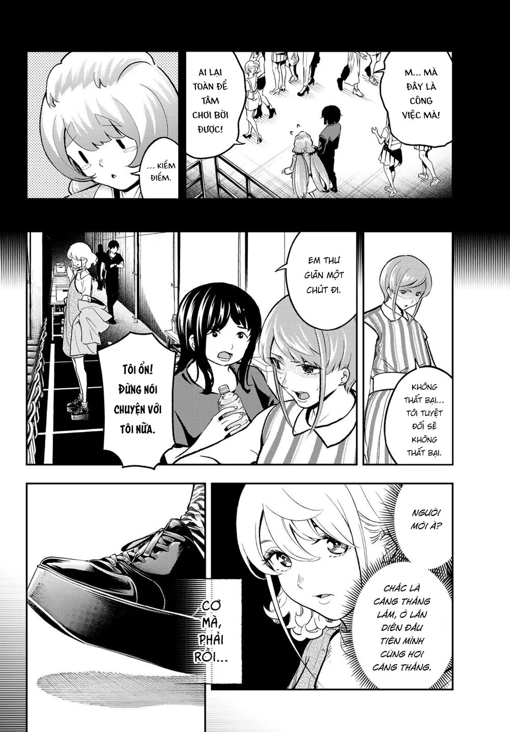 Runway De Waratte Chapter 126 - 15