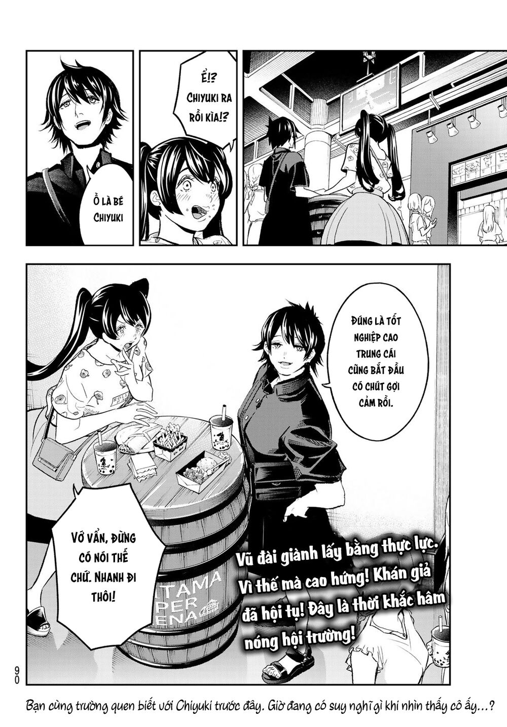 Runway De Waratte Chapter 126 - 21