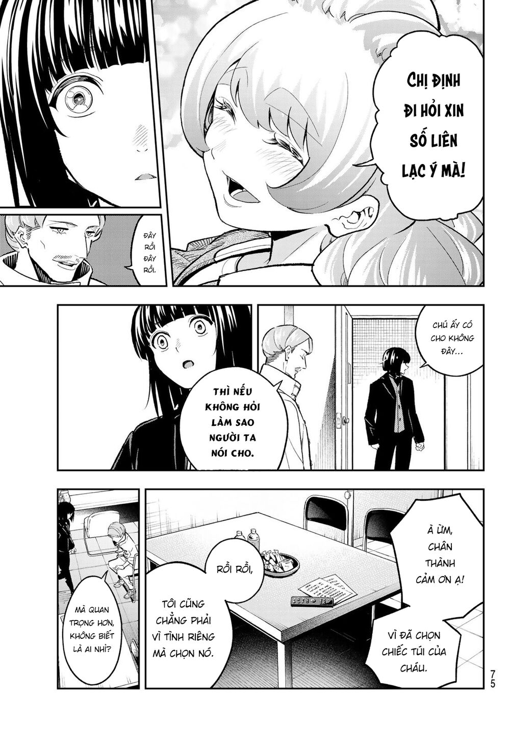 Runway De Waratte Chapter 126 - 8