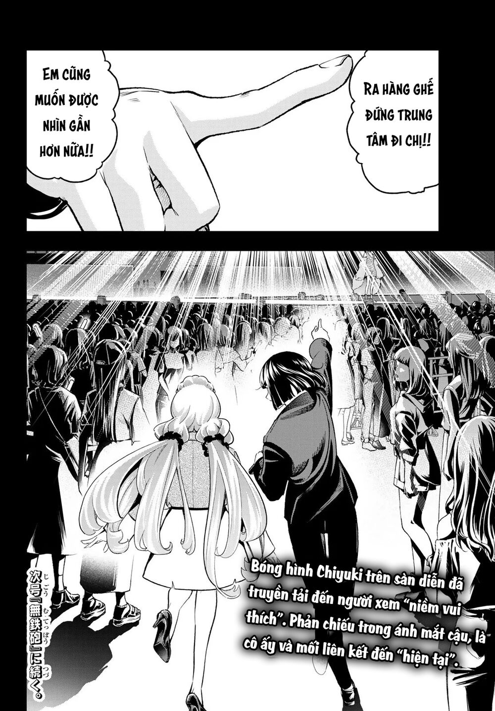 Runway De Waratte Chapter 127 - 22