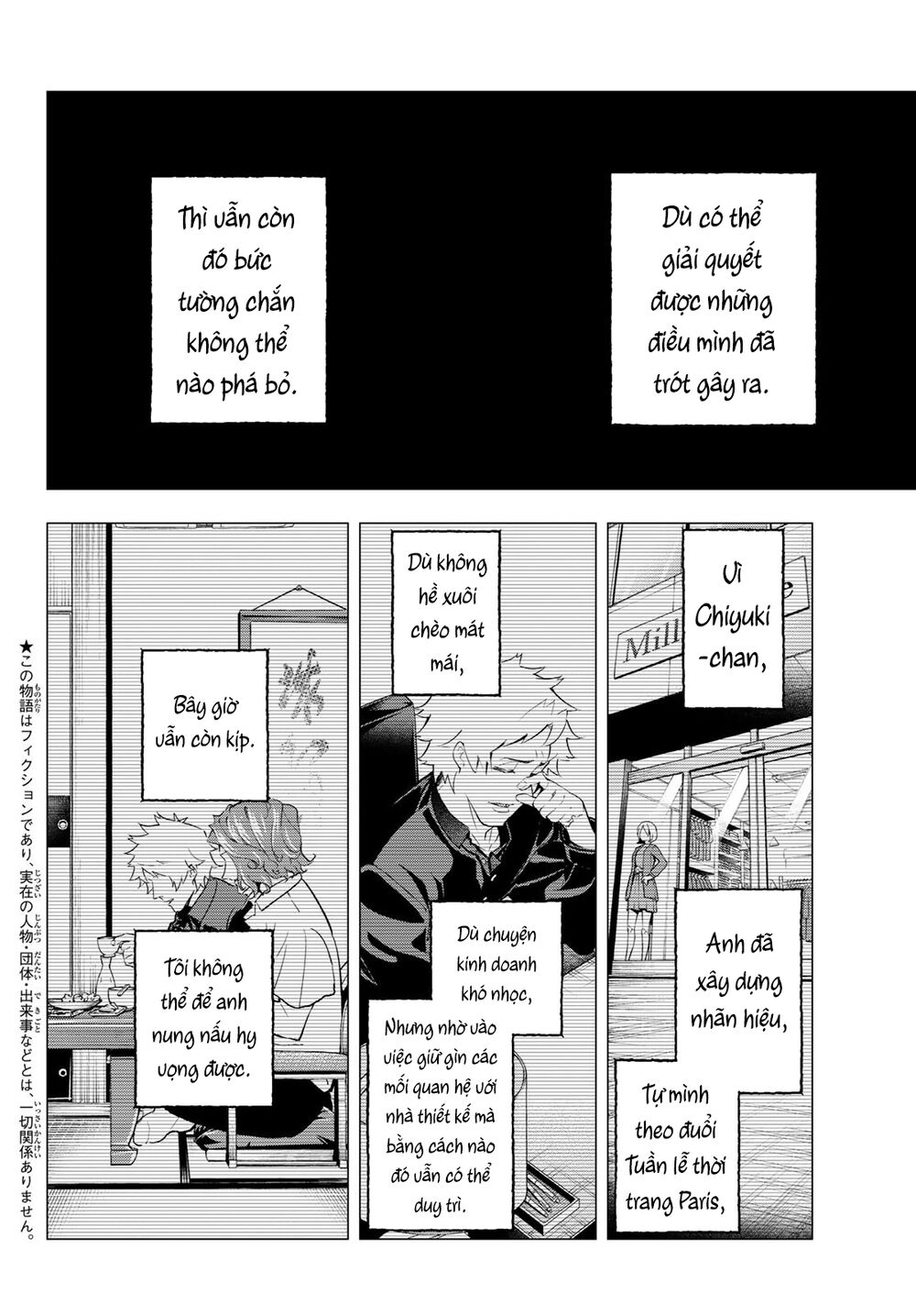 Runway De Waratte Chapter 128 - 11