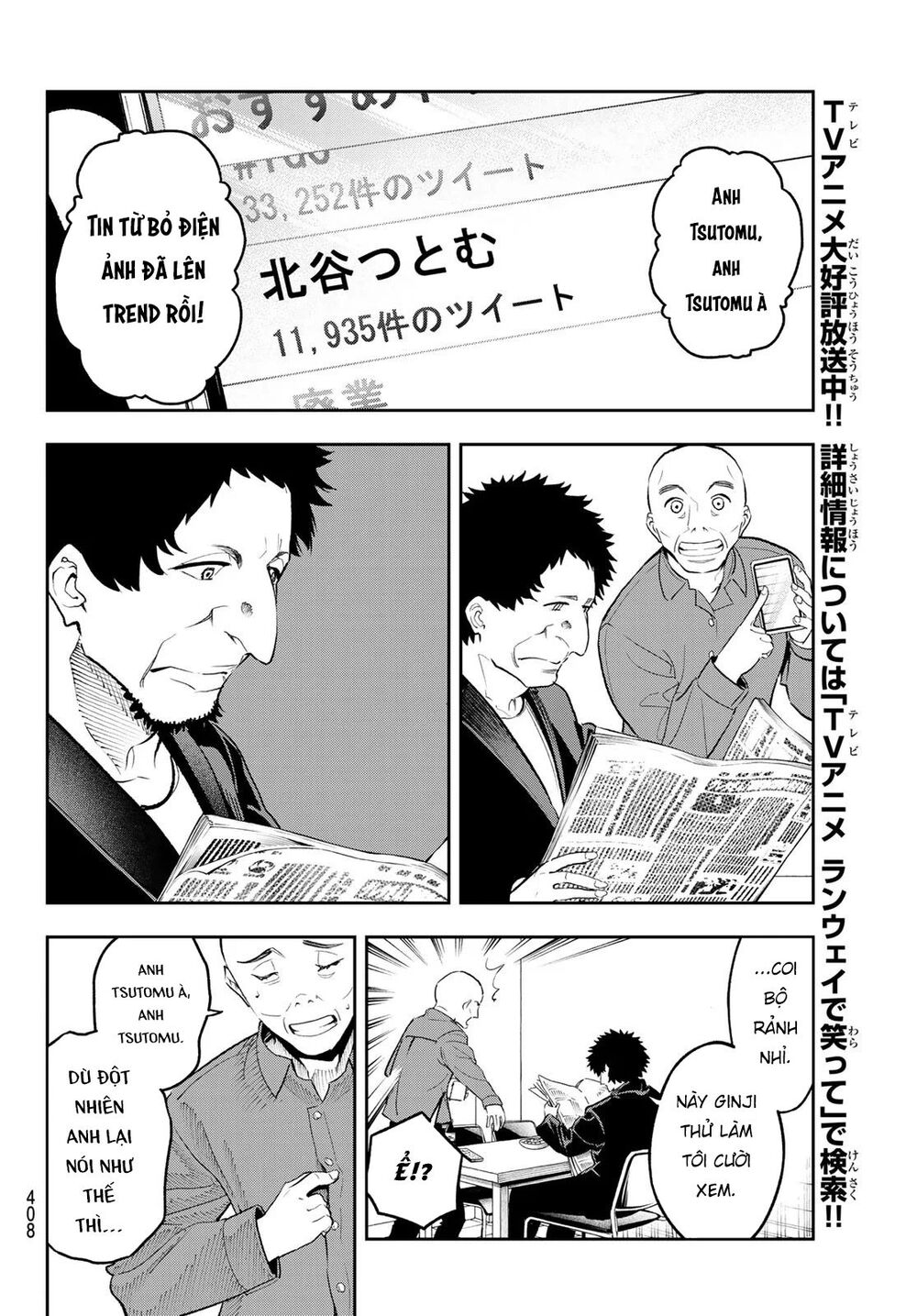 Runway De Waratte Chapter 128 - 13