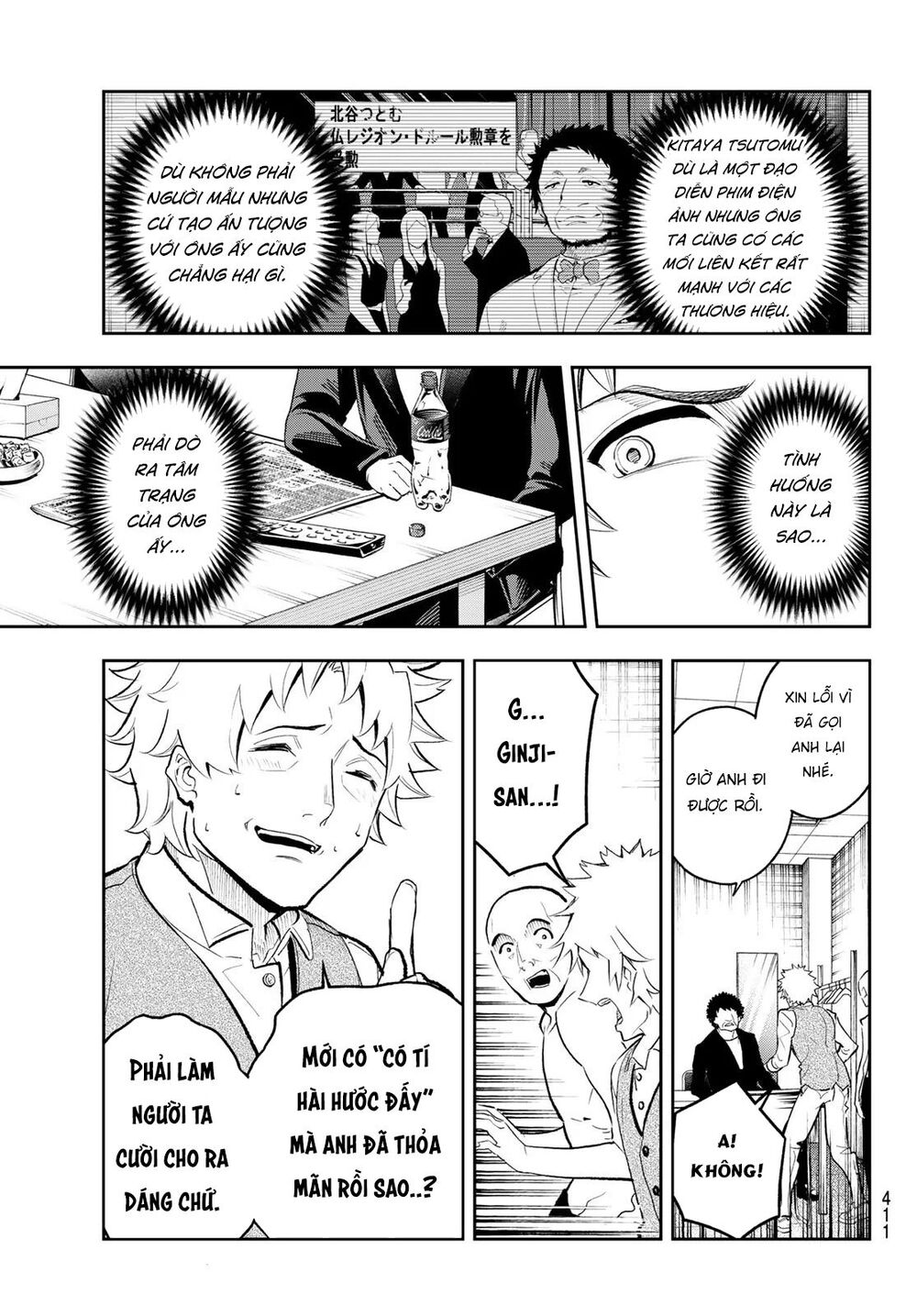 Runway De Waratte Chapter 128 - 16