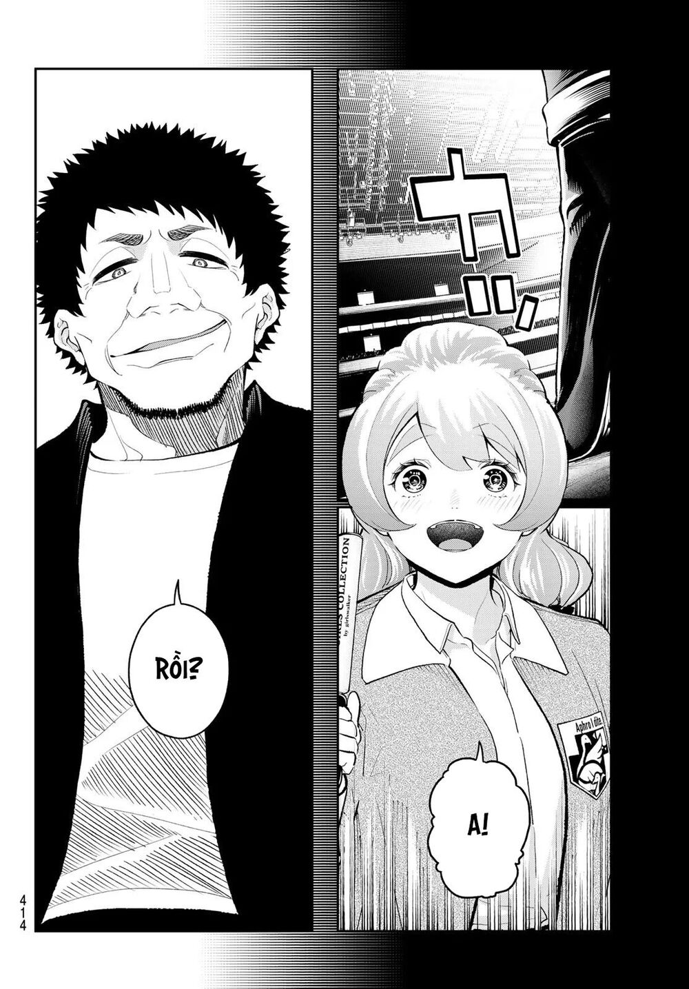 Runway De Waratte Chapter 128 - 19