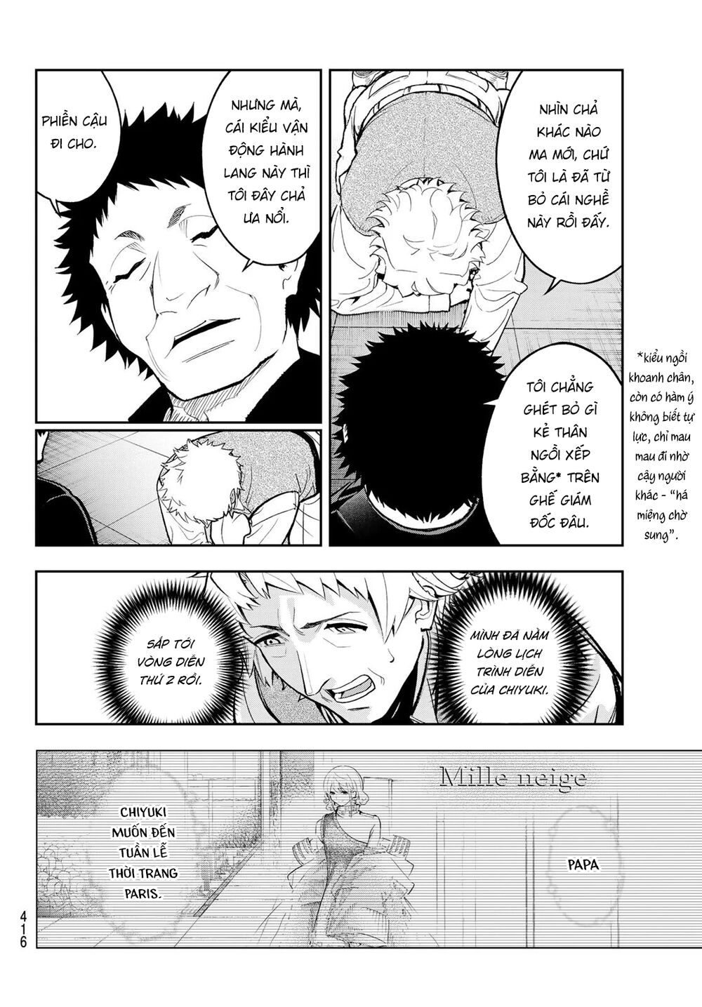 Runway De Waratte Chapter 128 - 21