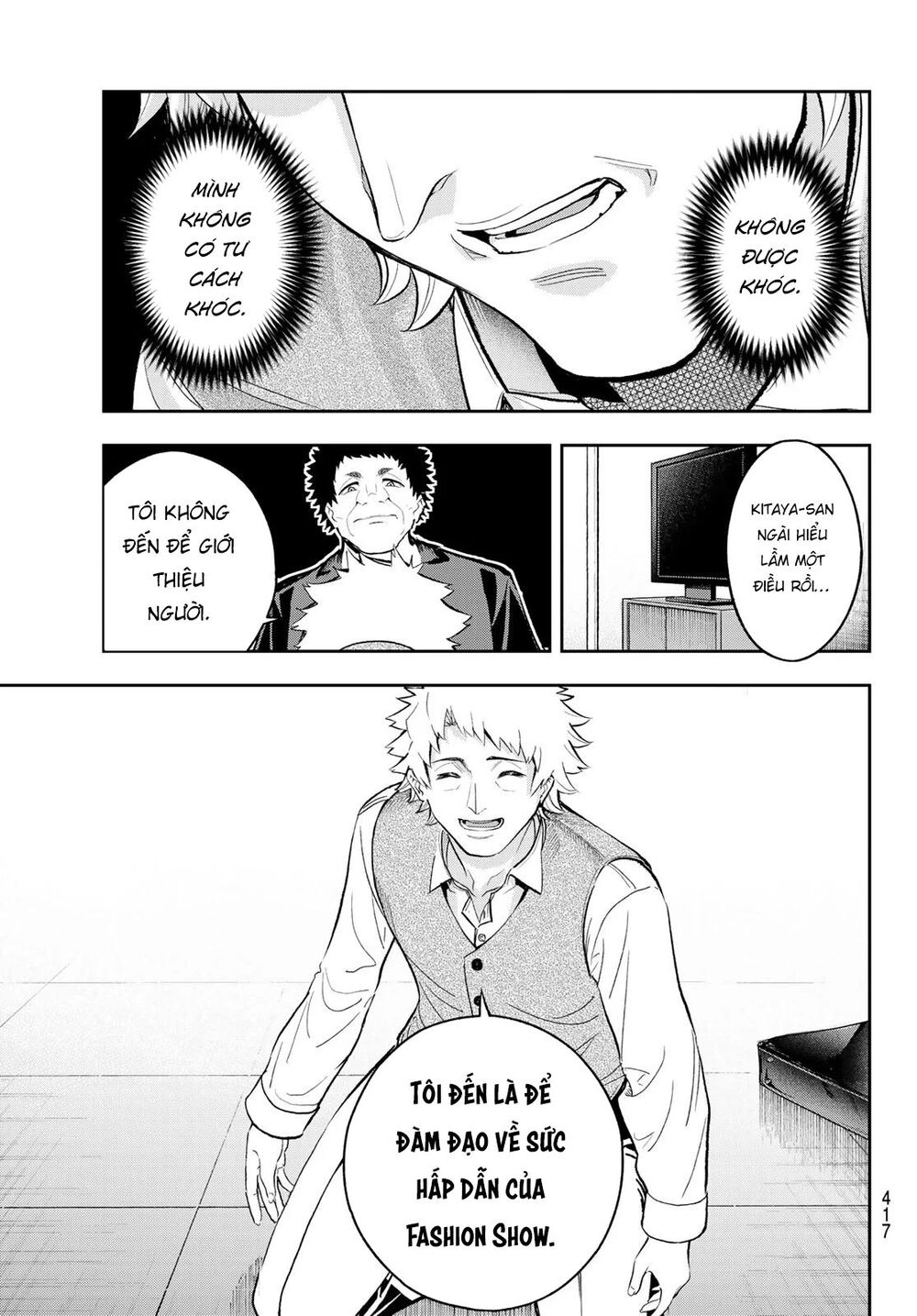 Runway De Waratte Chapter 128 - 22