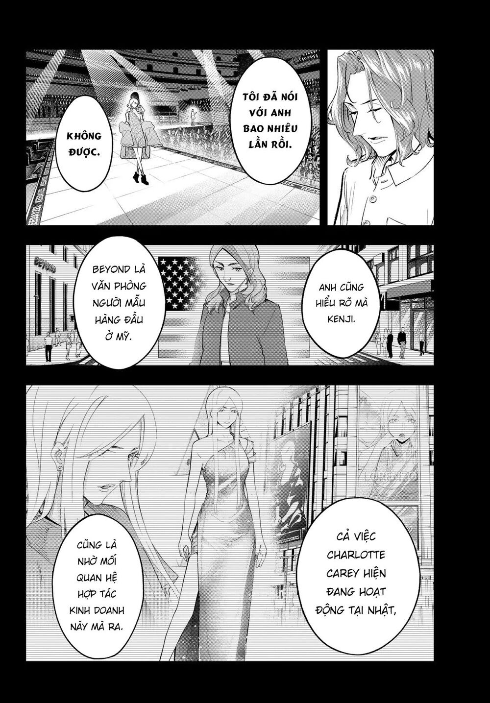 Runway De Waratte Chapter 128 - 5
