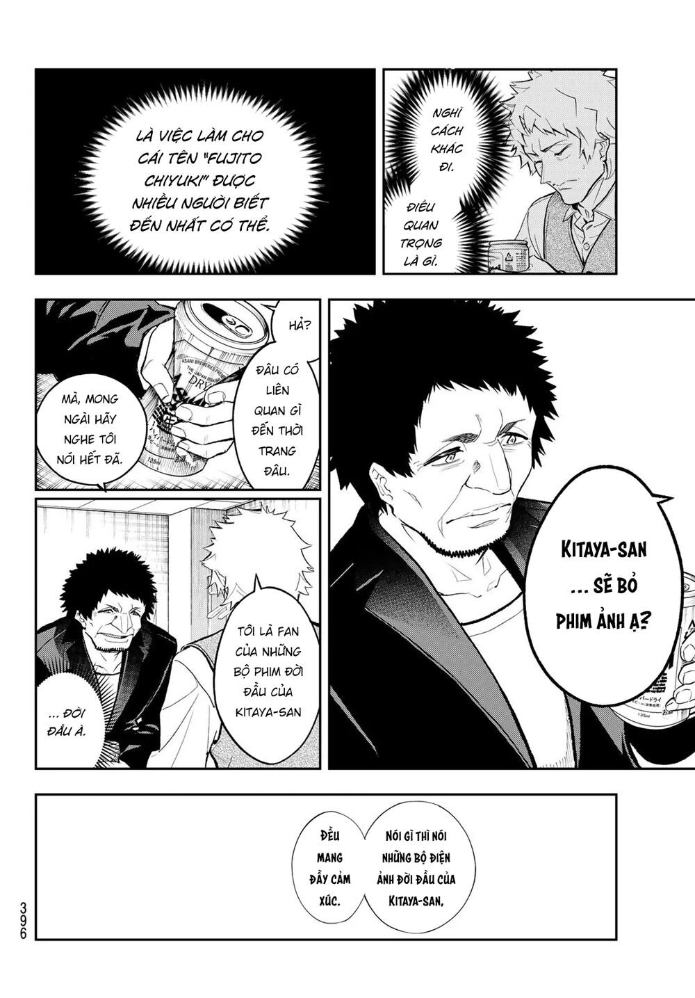 Runway De Waratte Chapter 129 - 11