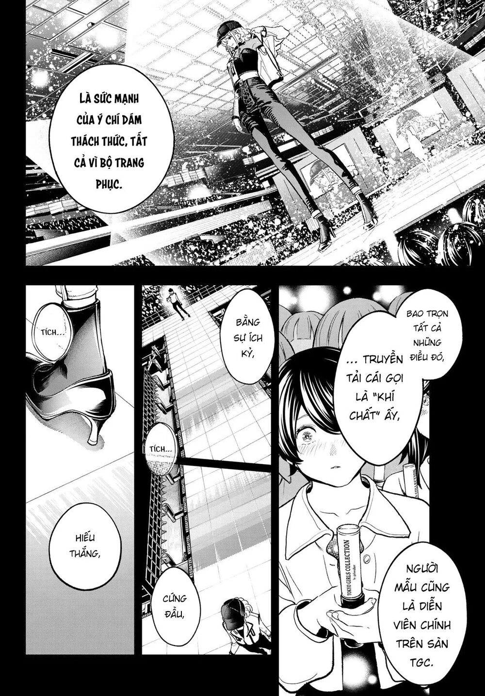 Runway De Waratte Chapter 129 - 15