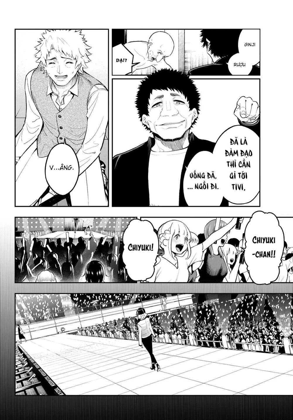 Runway De Waratte Chapter 129 - 5