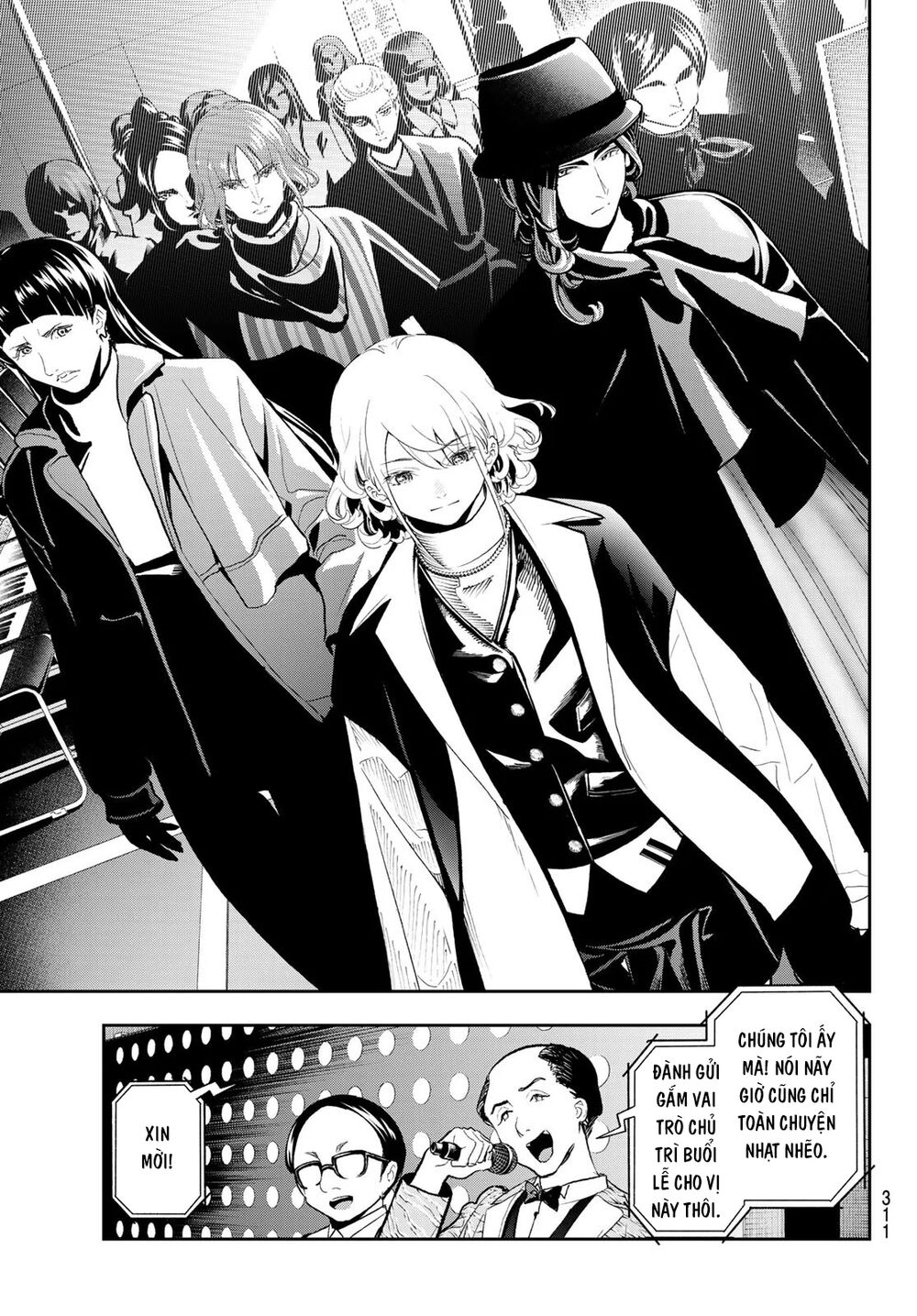 Runway De Waratte Chapter 130 - 18