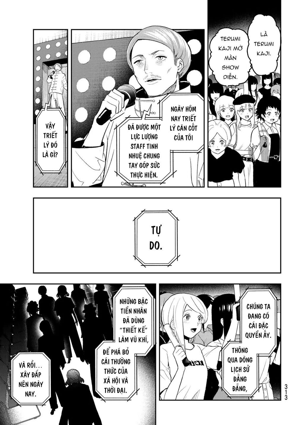Runway De Waratte Chapter 130 - 20