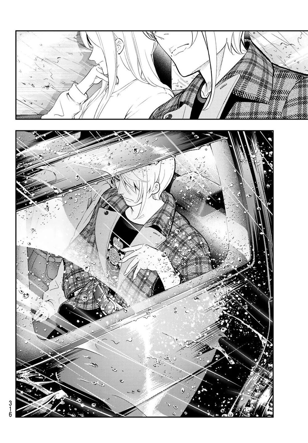 Runway De Waratte Chapter 130 - 23