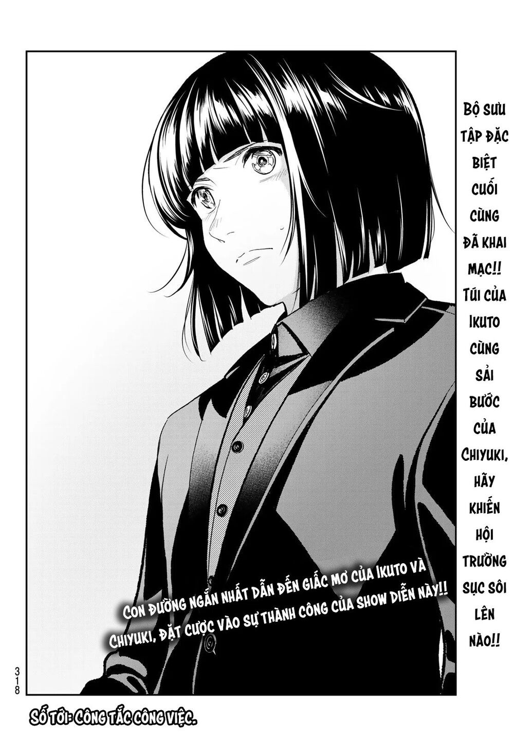 Runway De Waratte Chapter 130 - 25