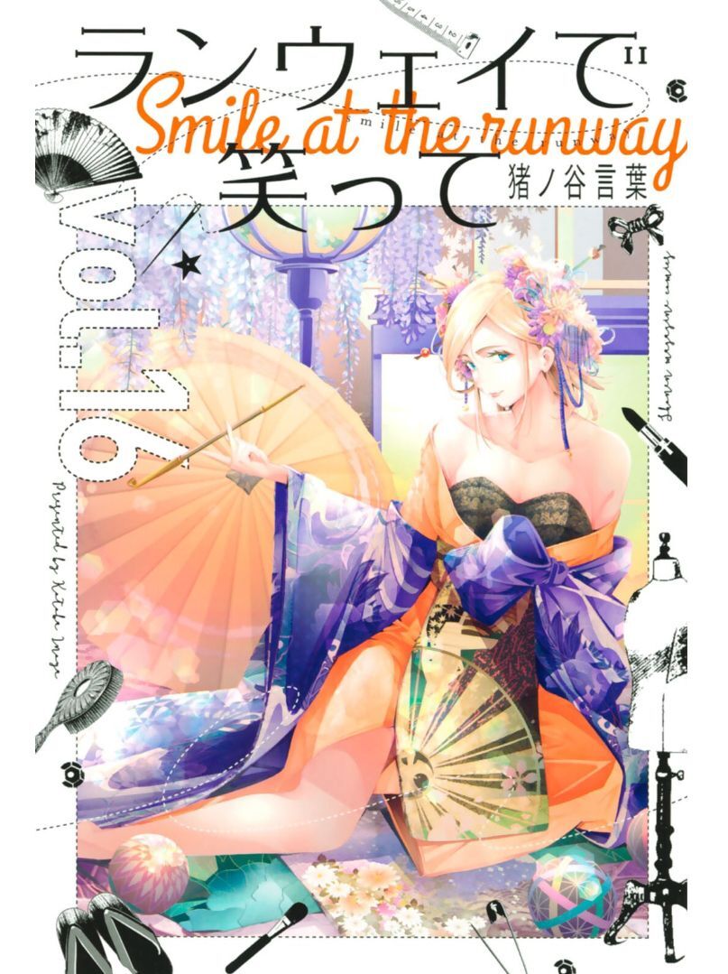 Runway De Waratte Chapter 130 - 4