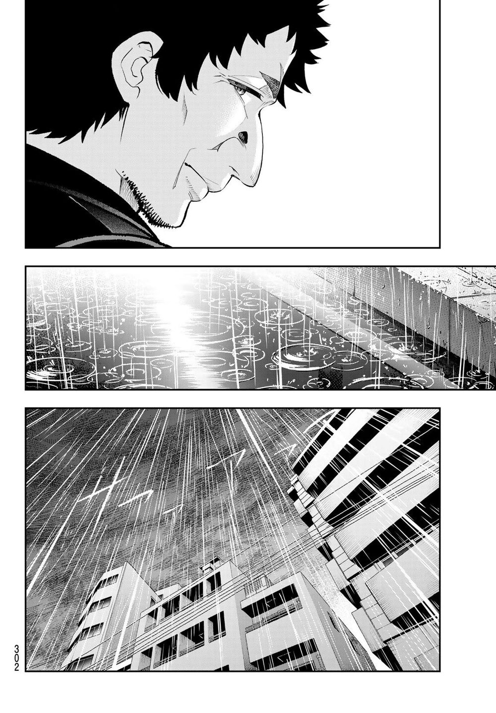 Runway De Waratte Chapter 130 - 9