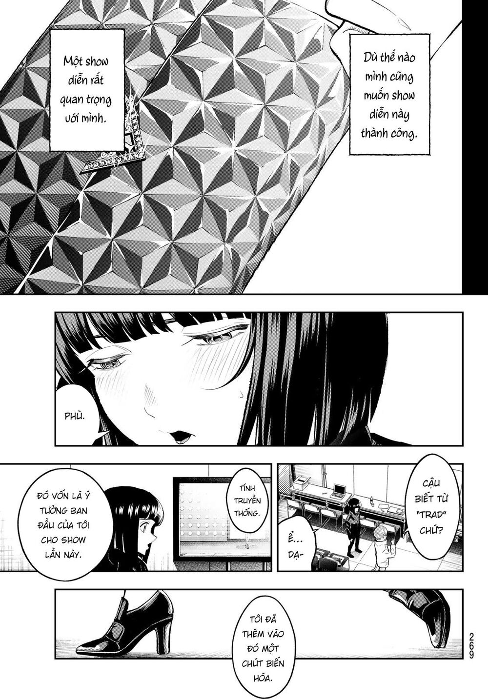 Runway De Waratte Chapter 131 - 11