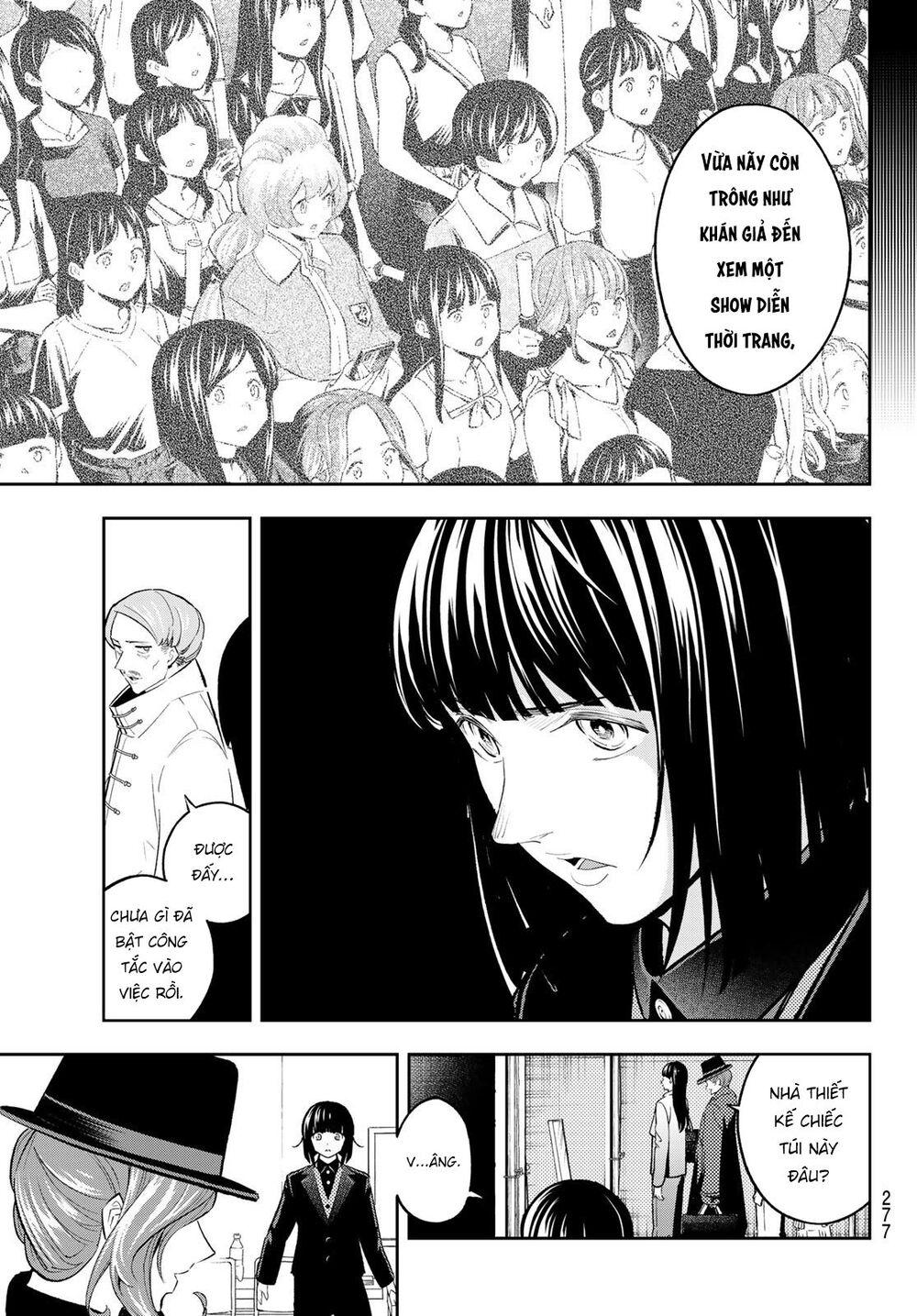 Runway De Waratte Chapter 131 - 18