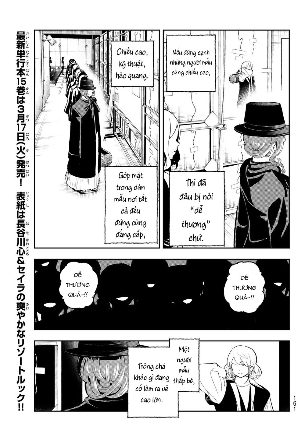 Runway De Waratte Chapter 132 - 16
