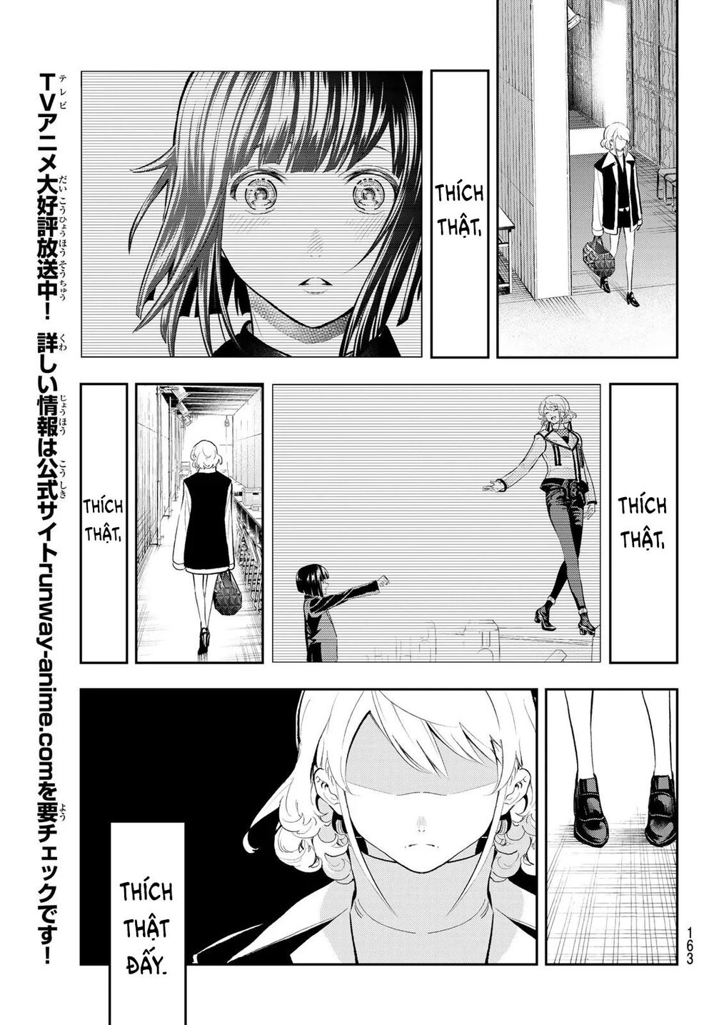 Runway De Waratte Chapter 132 - 18