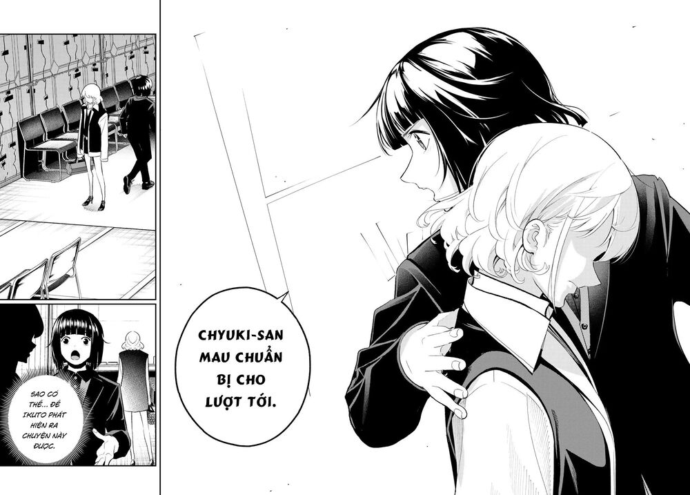 Runway De Waratte Chapter 132 - 19