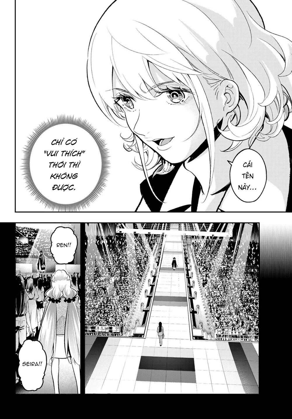 Runway De Waratte Chapter 132 - 20