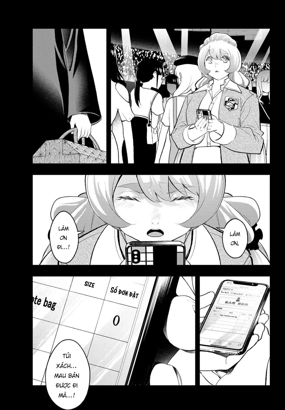 Runway De Waratte Chapter 132 - 21