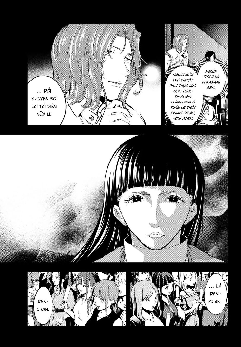 Runway De Waratte Chapter 132 - 9