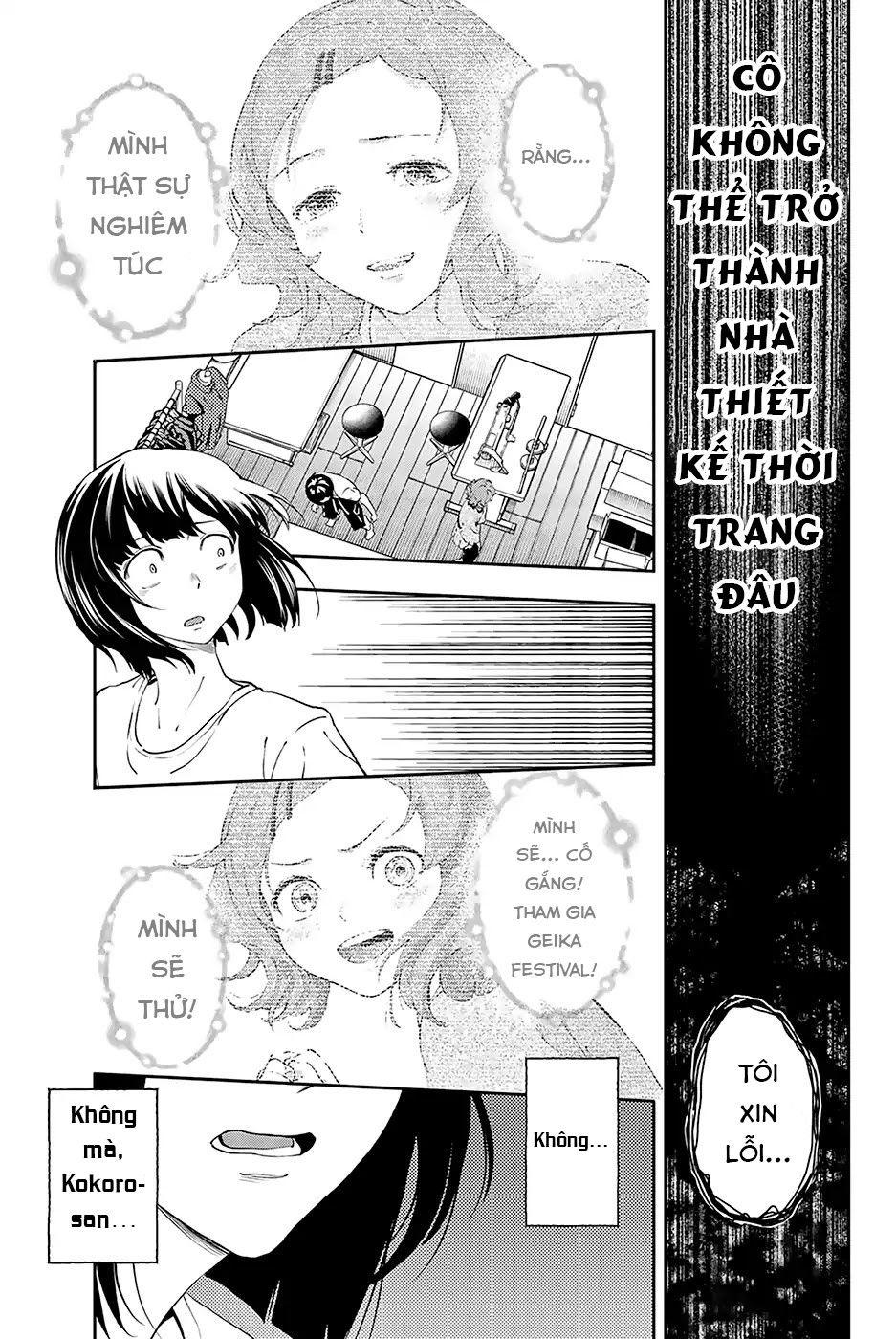 Runway De Waratte Chapter 25 - 17