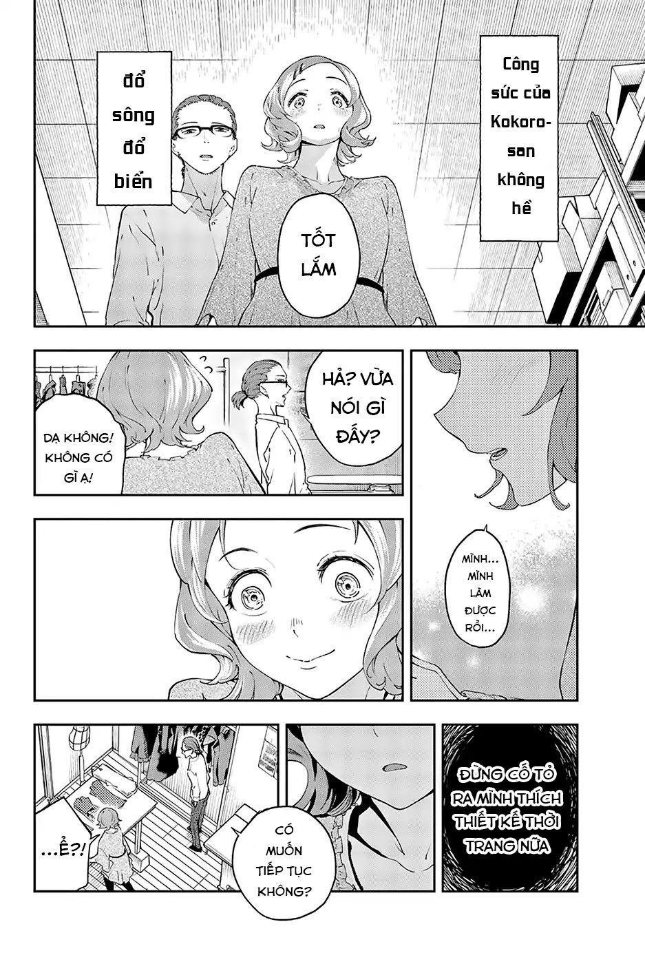 Runway De Waratte Chapter 25 - 8