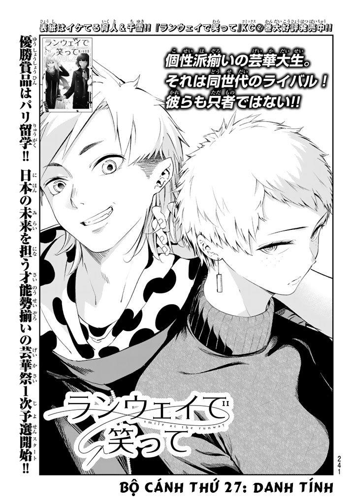 Runway De Waratte Chapter 27 - 3