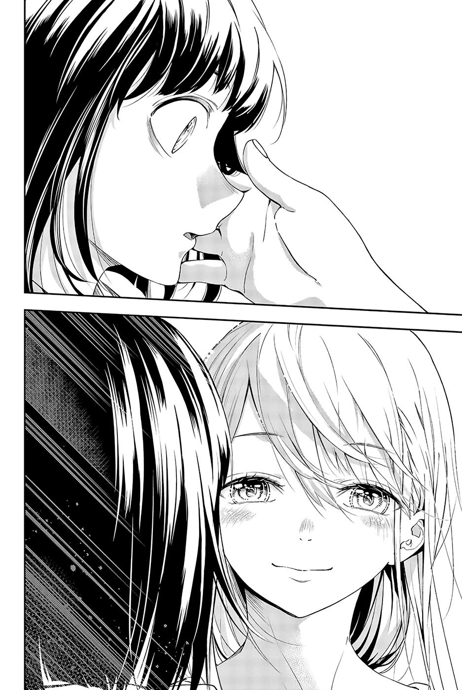 Runway De Waratte Chapter 29 - 20