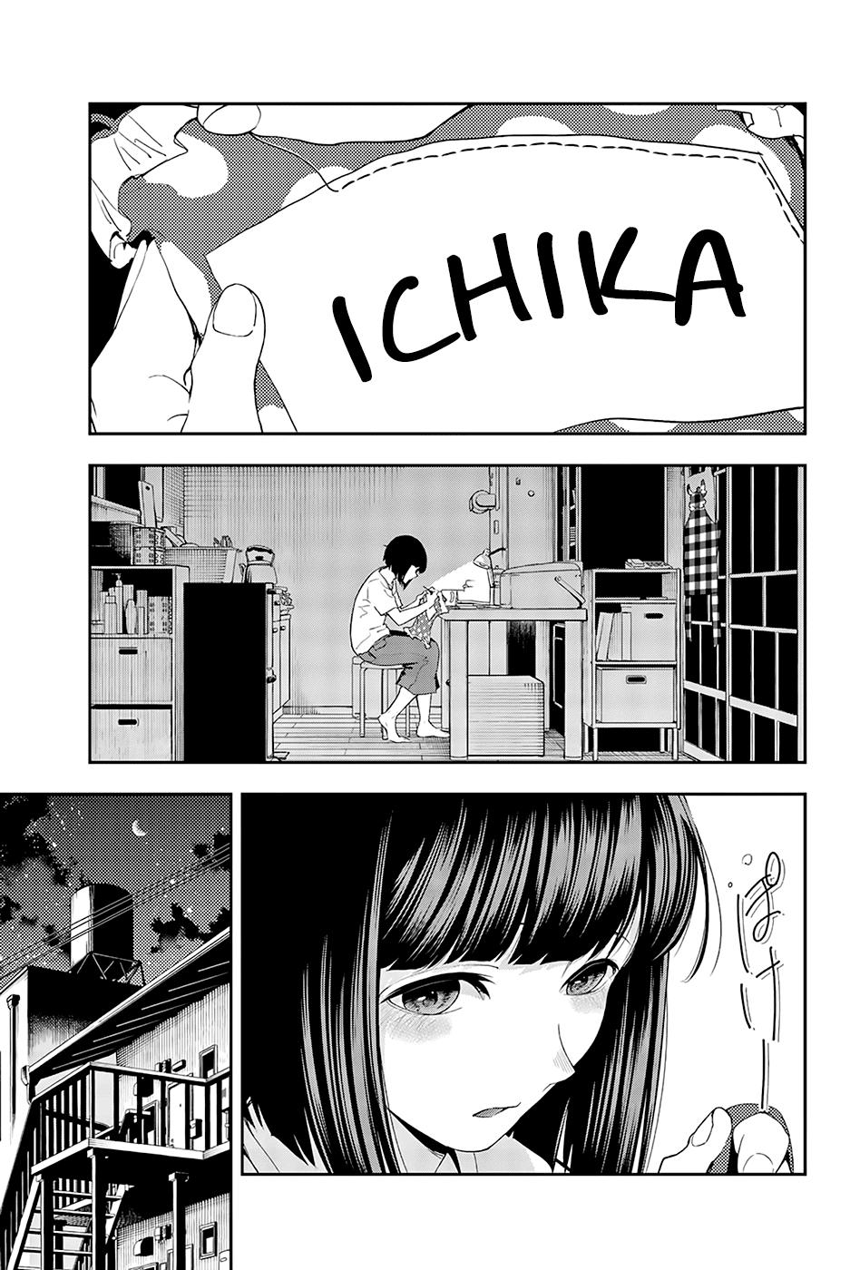 Runway De Waratte Chapter 30 - 3