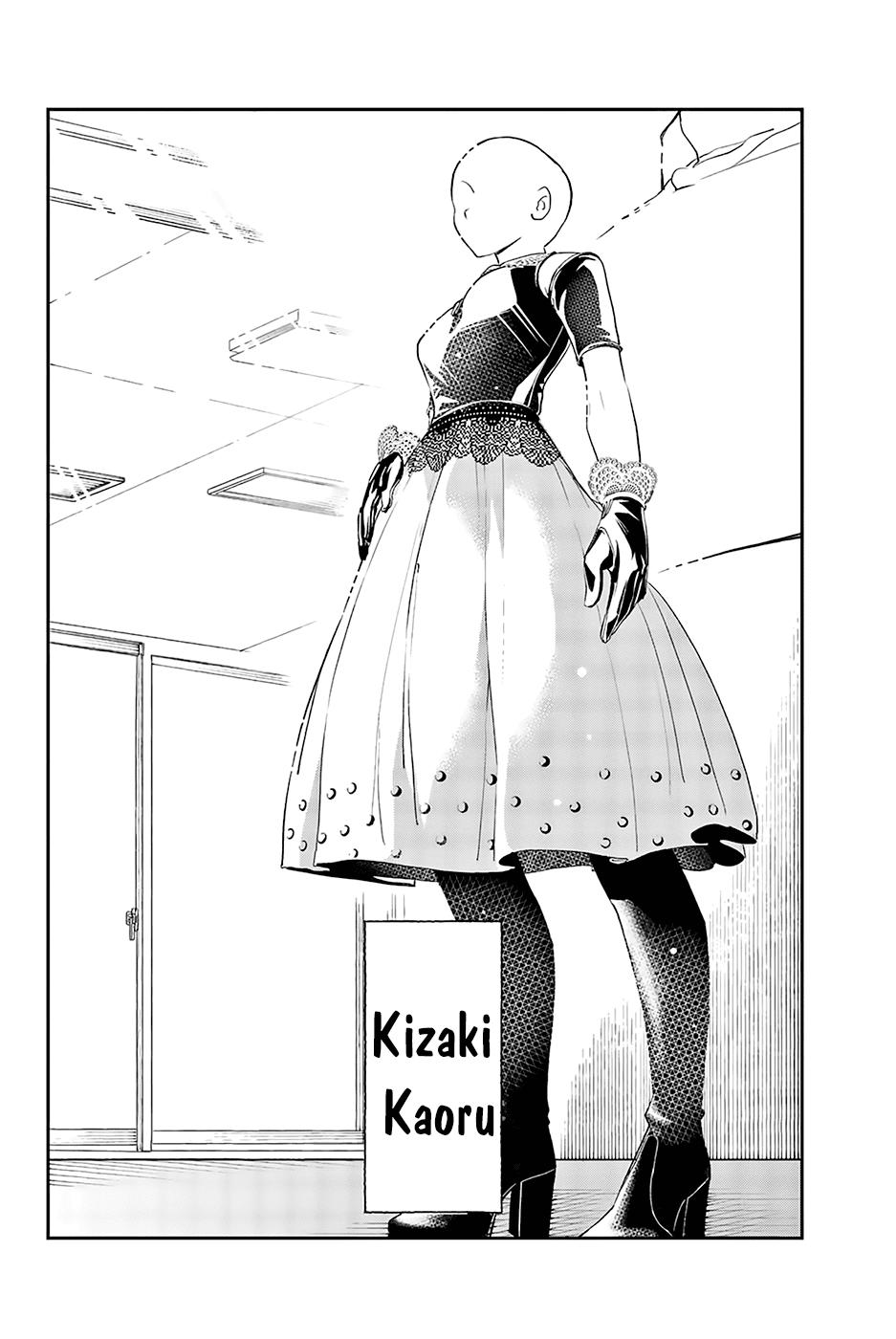 Runway De Waratte Chapter 31 - 12