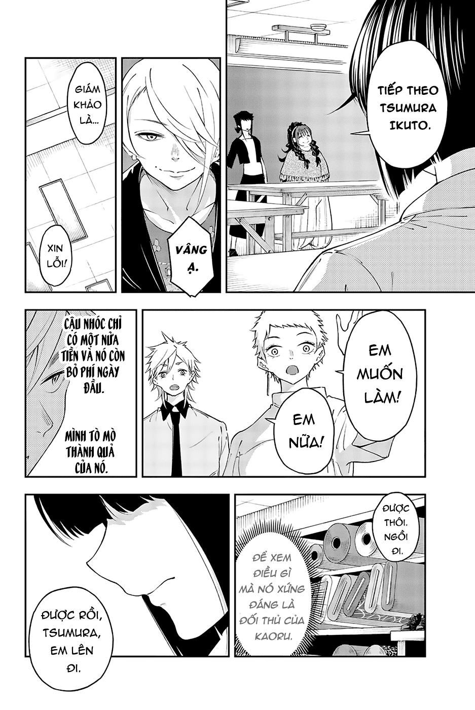 Runway De Waratte Chapter 31 - 22