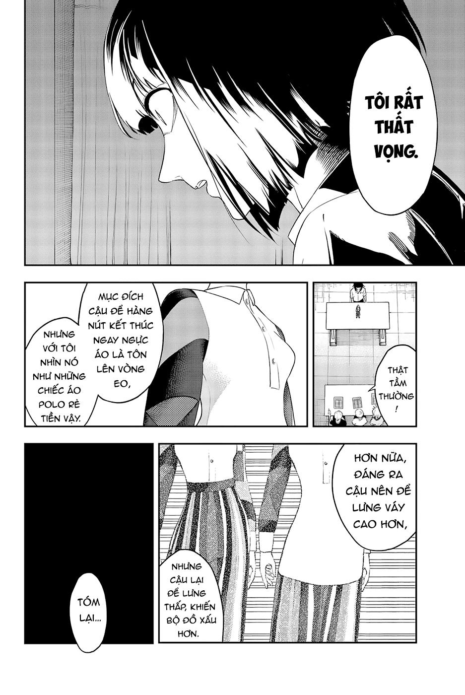 Runway De Waratte Chapter 32 - 13