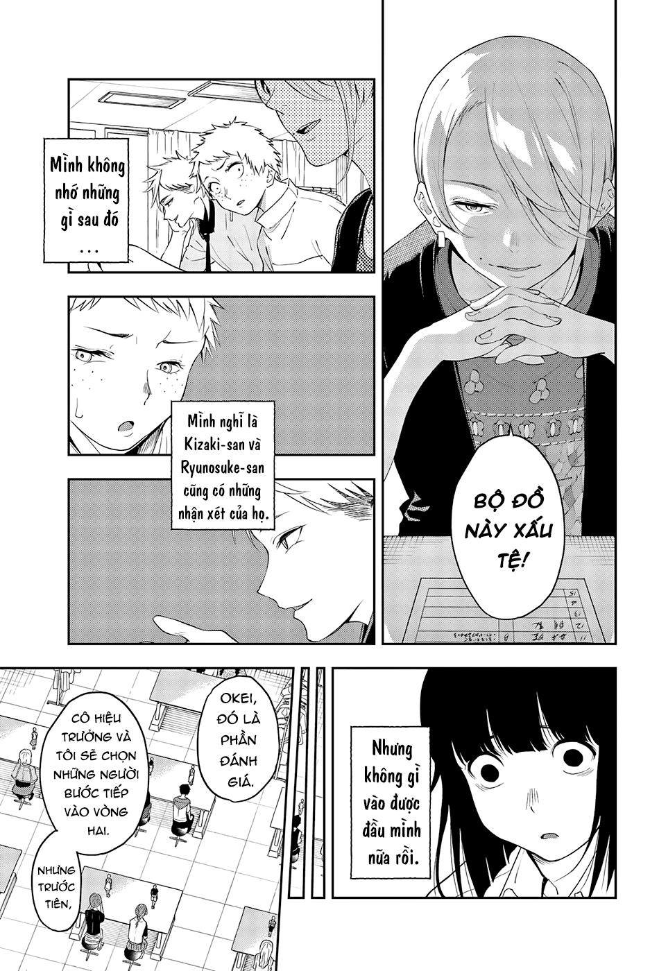 Runway De Waratte Chapter 32 - 14