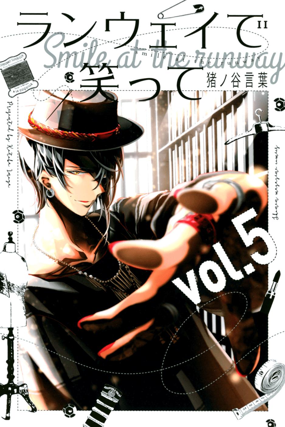 Runway De Waratte Chapter 32 - 3