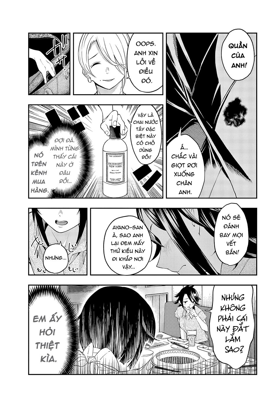 Runway De Waratte Chapter 34 - 14