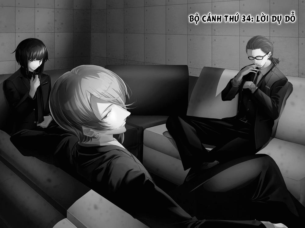 Runway De Waratte Chapter 34 - 3