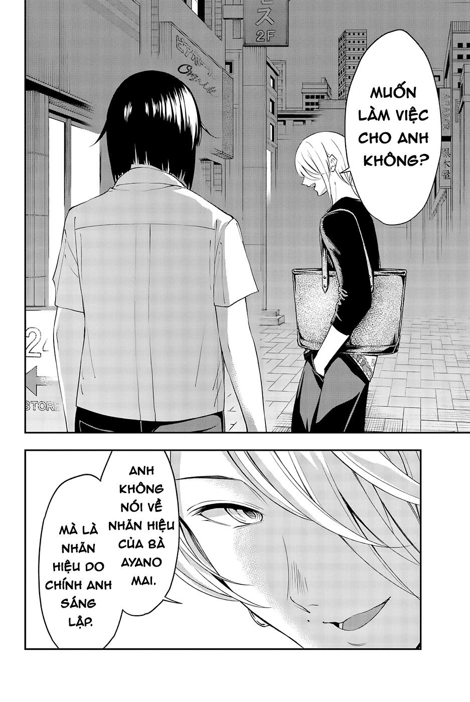 Runway De Waratte Chapter 34 - 23