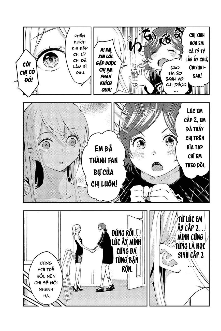 Runway De Waratte Chapter 35 - 11