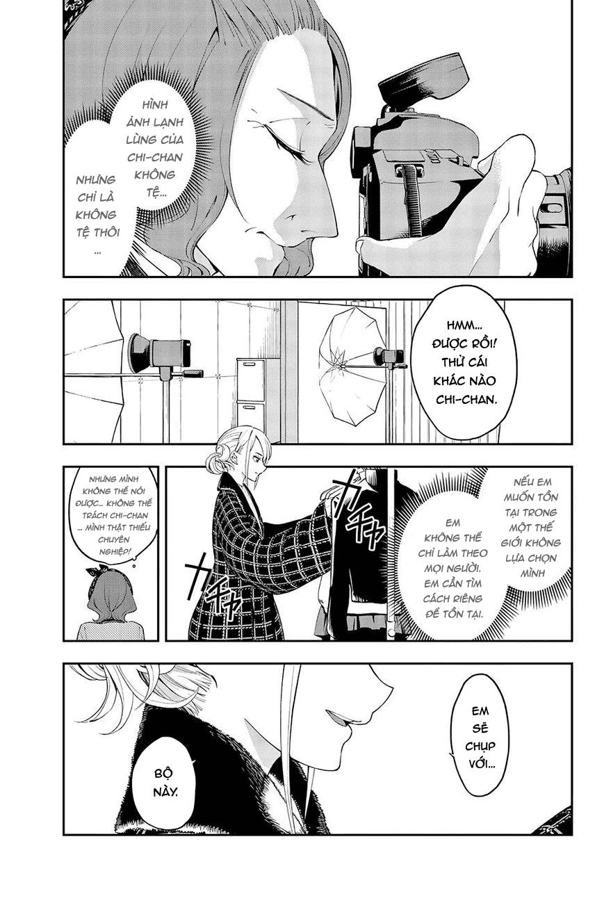 Runway De Waratte Chapter 35 - 15