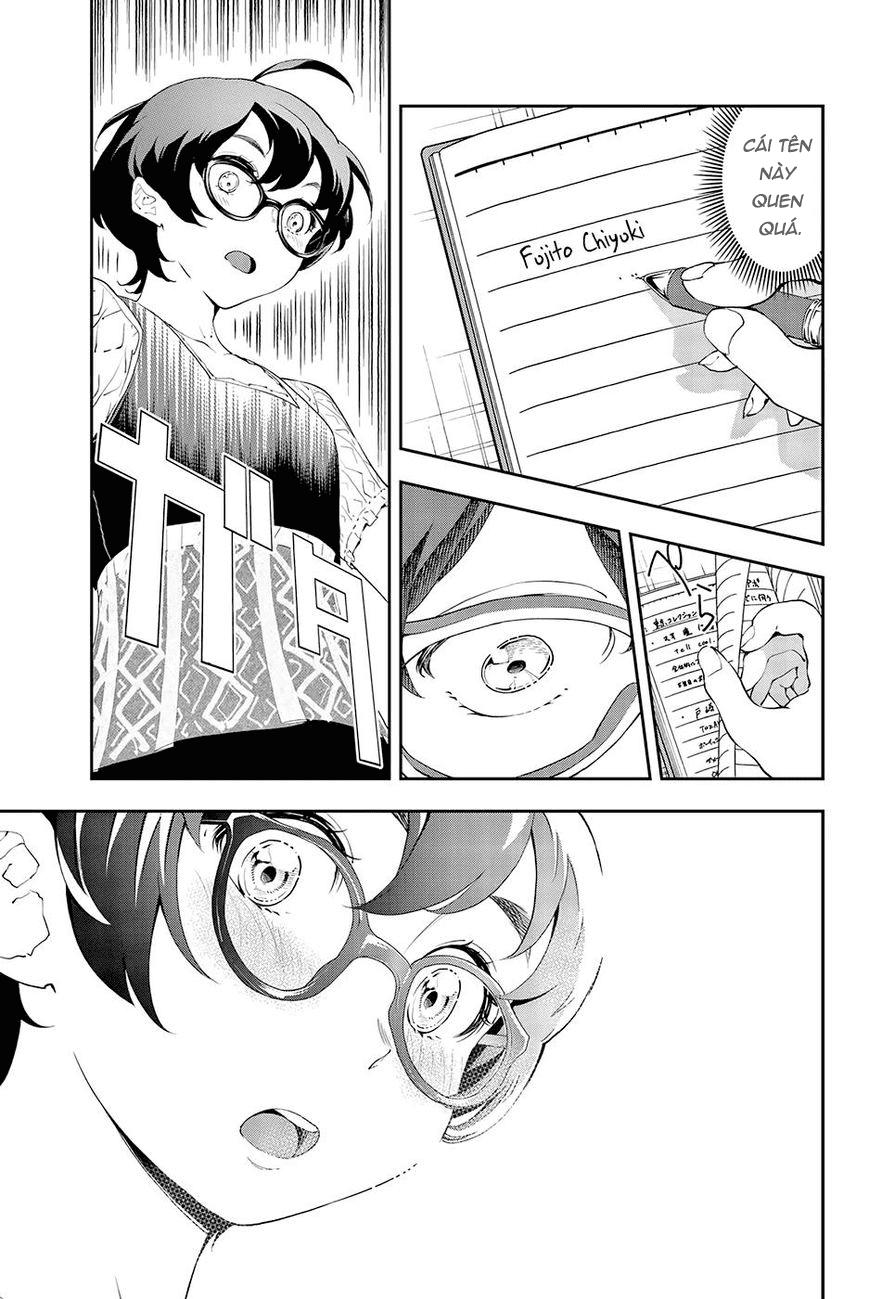 Runway De Waratte Chapter 36 - 5