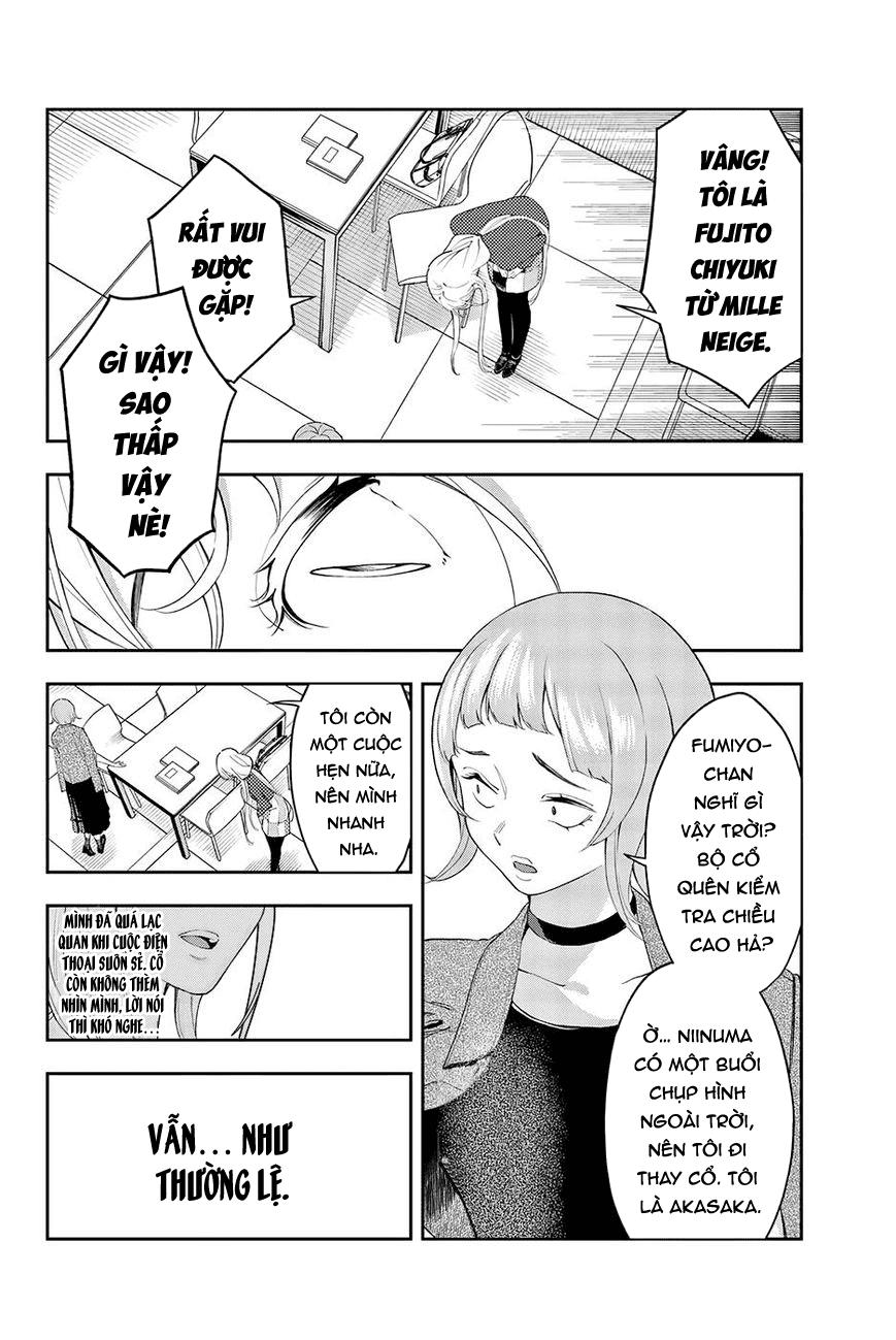 Runway De Waratte Chapter 36 - 10