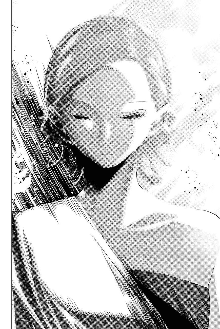 Runway De Waratte Chapter 37 - 16